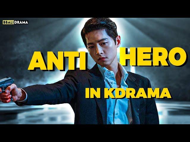 Top 5 ANTIHERO Characters In Kdrama