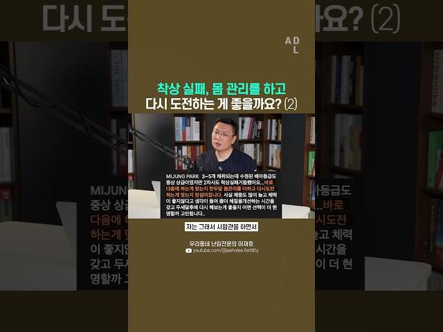 무정자증은 아예 임신이 불가능한가요?