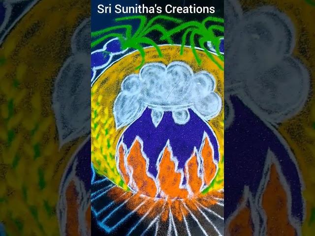 Pongal muggulu  Sri Sunitha's Creations.