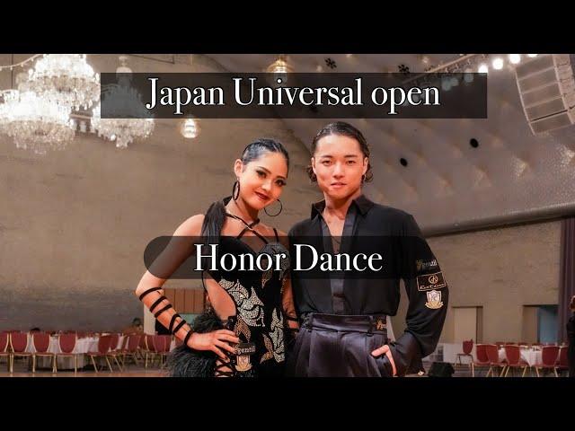 【JCFユニバーサルオープン】オナーダンスSamba 藤井創太&中村安里