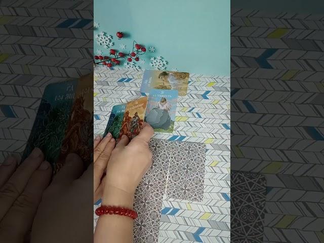 ️УТРОначинается НЕ скофе,а с️️️️ТАРО-ПРОГНОЗА! #расклад_прогноз #чудо_расклады_натальи_благой