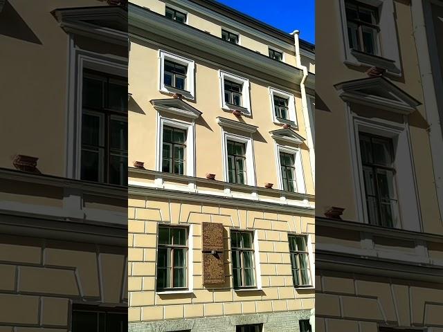 Элегантные,стильные дома на потрясающей, шикарной Галерной ул. Санкт-Петербург.