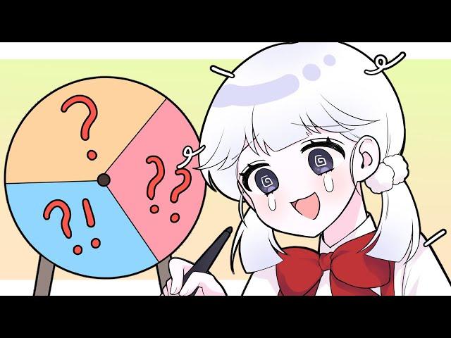 돌려 돌려 돌림판! 이번에는 레이어 개수?!