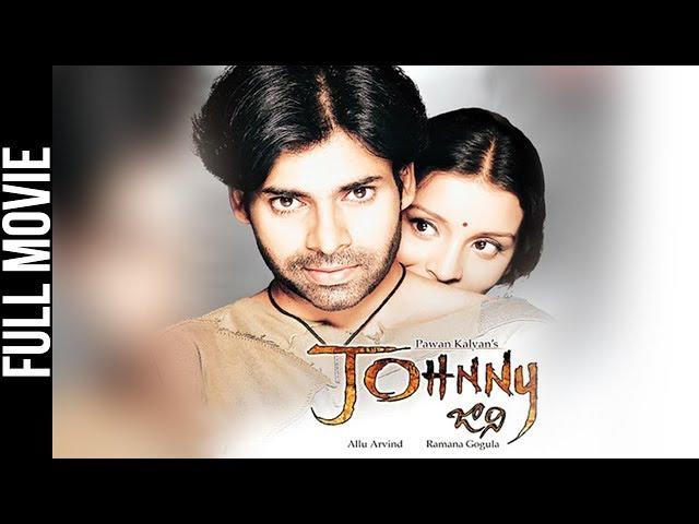 Johnny Telugu Full Movie || Pawan Kalyan, Renu Desai || Ramana Gogula || Geetha Arts