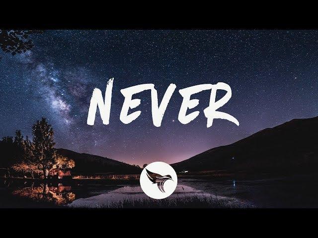 Trevor Daniel - Never (Lyrics)