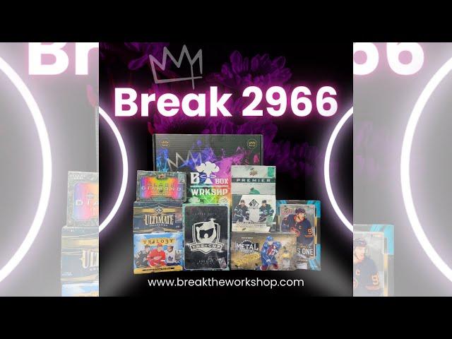 Band of color..!!! Break 2966. Upper Deck Hockey Mega Mixer + B Box.