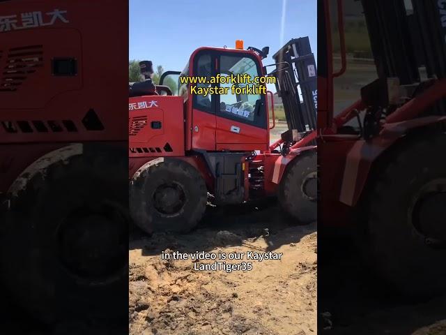 Let's take a look at this magical four-wheel drive loader, which can easily handle any road surface