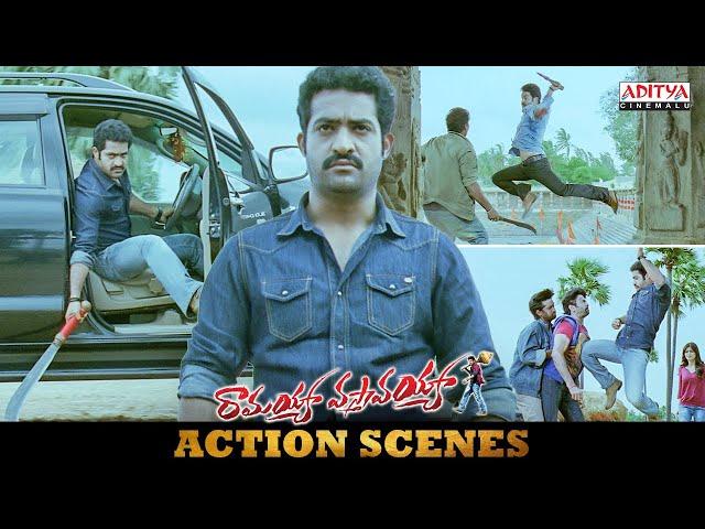 Ramayya Vasthavayya Action Scene | Telugu Movie | NTR, Samantha, Shruti Haasan | Aditya Cinemalu