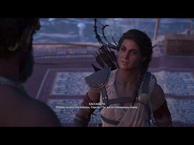 Assassin's Creed Odyssey #66 Исследователь пещер