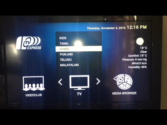 How to use IPTV Mag 250 Mag254 Mag256
