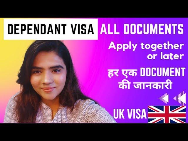 Dependant/ Spouse Visa | All Documents List here | Don't Miss | UK VISA