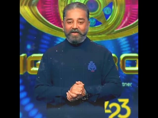 BB5 today promo||Kamal Haasan ||Tamilwhatsappstatus️ Tamilan Updates ️