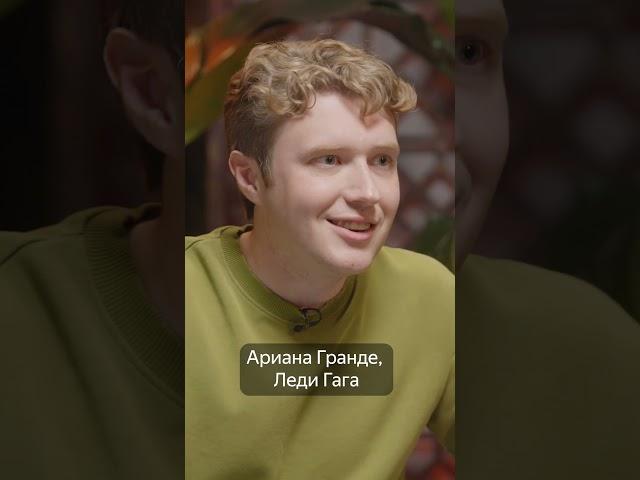 Новый выпуск подкаста «Войти в айти»