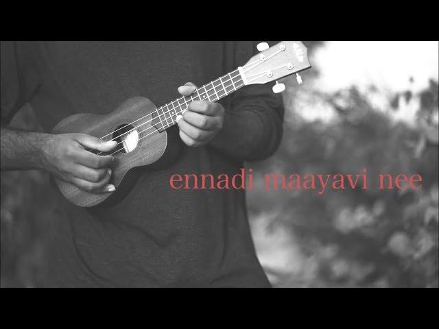 VadaChennai | Ennadi Maayavi Nee | Cover | MQube | Reimagined Series | Dhanush | Santhosh Narayanan