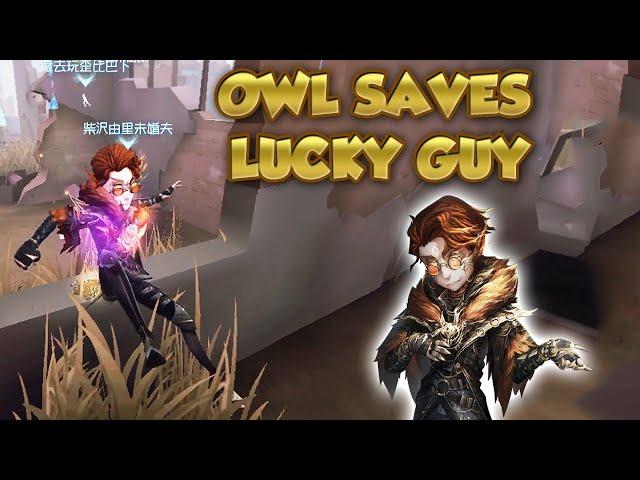 Owl Saves Lucky Guy | Identity V |第五人格 | 제5인격 | アイデンティティV