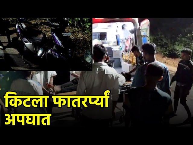 One Seriously Injured in Fatorpa Two-Wheeler Accident || GOA365 TV