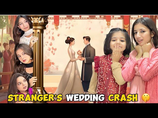 Going to Stranger's Wedding without Invitation  | Pakry Gaye ?  | Atifa Cookie