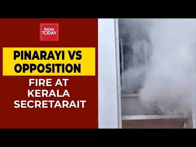 Pinarayi Vs Opposition: Kerala Secretariat Fire Triggers Political Row