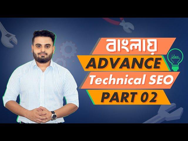 Technical SEO Bangla Tutorial  (All About Google Analytics and Search Console) | Part 02