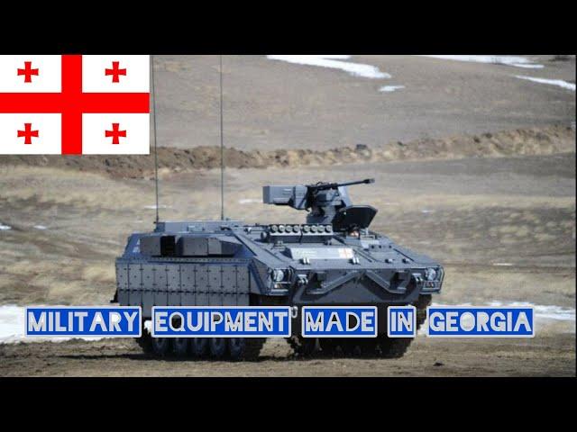 Military equipment made in Georgia