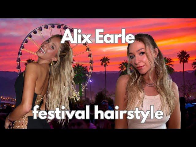 Alix Earle Inspired Coachella Festival Summer Hairstyle 