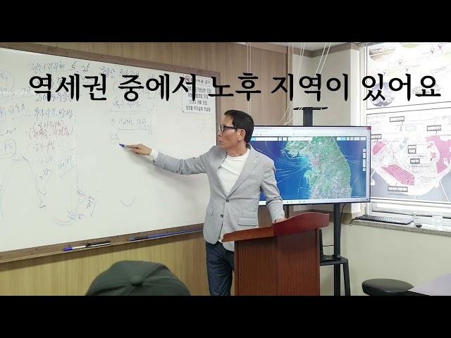 올해 눈여겨 봐야 할 정책은 서울시 역세권 개발