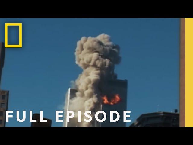 First Response (Full Episode) | 9/11: One Day in America