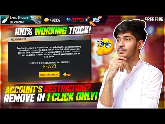 Free Fire Diamond Restriction Problem | Negative Diamonds Problem Solved | Garena Free Fire Pakistan