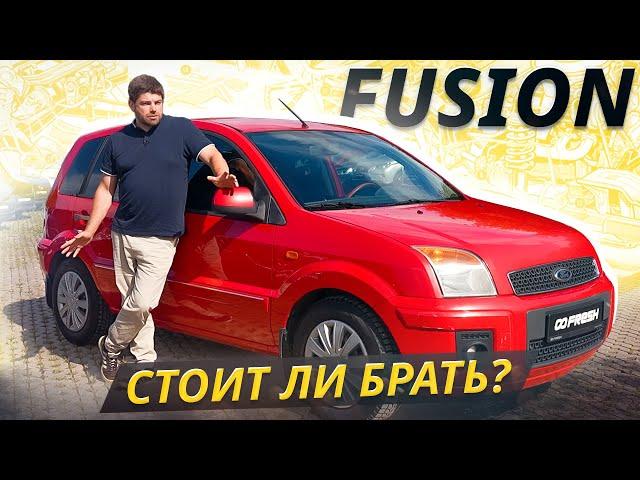 Не без проблем, но чинить дёшево. Все недостатки и достоинства Ford Fusion | Подержанные автомобили