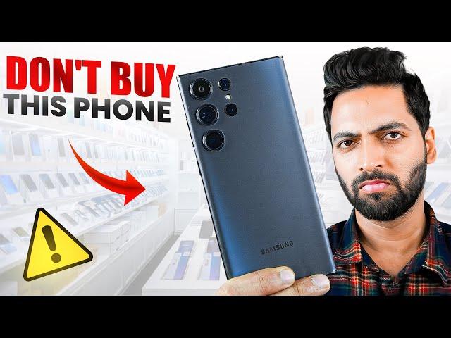 Big Fraud With Us : DON'T Buy This Phone 