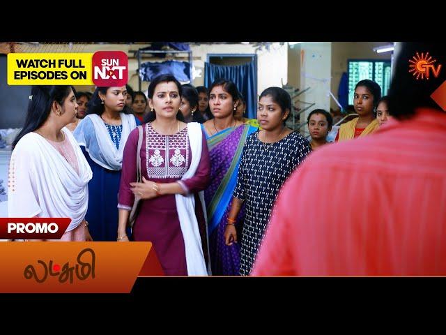 Lakshmi - Promo | 15 Nov 2024 | Tamil Serial | Sun TV