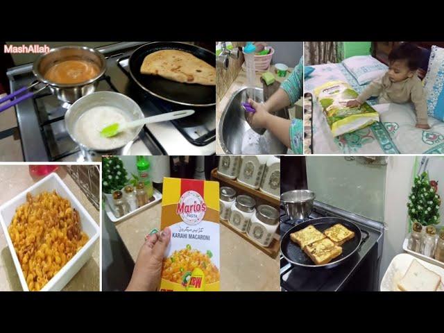 Daily Routine || Humaira Ubaid ||Macaroni with ready made masala ||