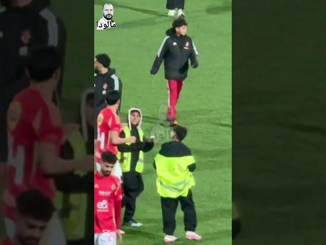 اشرف بن شرقي وأشرف داري بعد تعادل الأهلي والزمالك