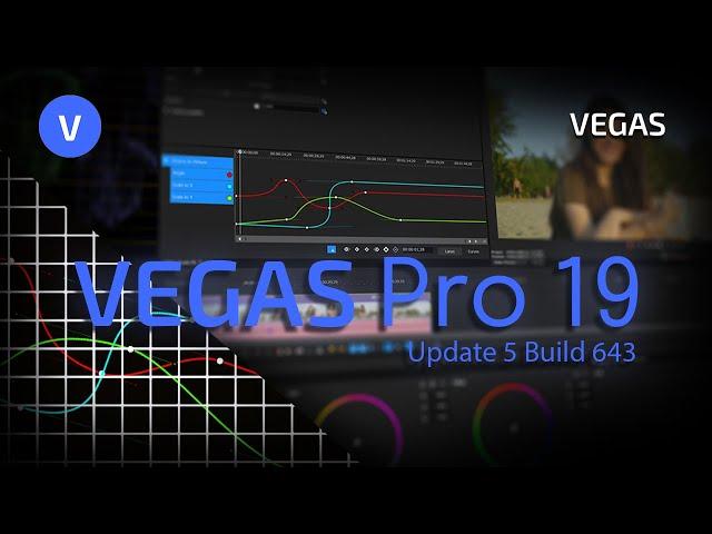 VEGAS Pro 19 - Update 5 Build 643 Bezier Curve (Graph Editor!)