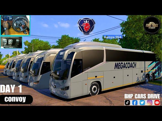 Driving a MegaCoaches Bus Across Europe [ 3 Man Online Convoy [ETS]-[ g29 steering wheel Gameplay ]