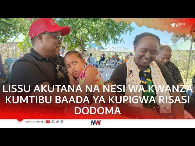 LISSU AKUTANA NA NESI ALIYEMTIBU WAKATI AMEPIGWA RISASI DODOMA, AFUKUZWA KAZI, AELEZEA MAZITO