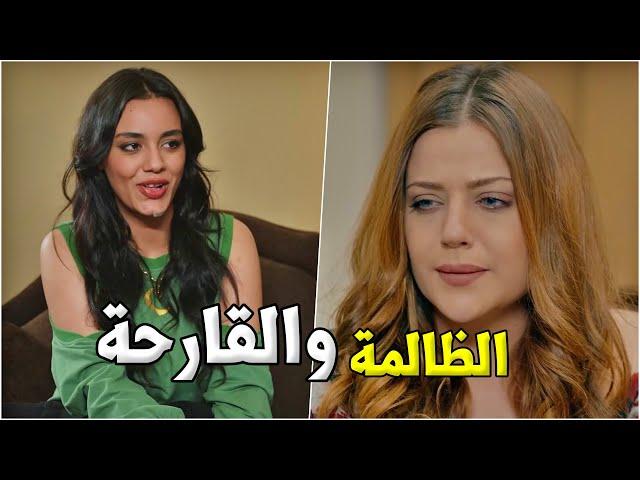 افخم حكايا حارة شوف - ساعة من المتعة