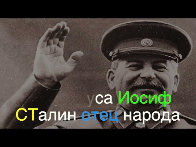 Рахманова Традиция Sistema