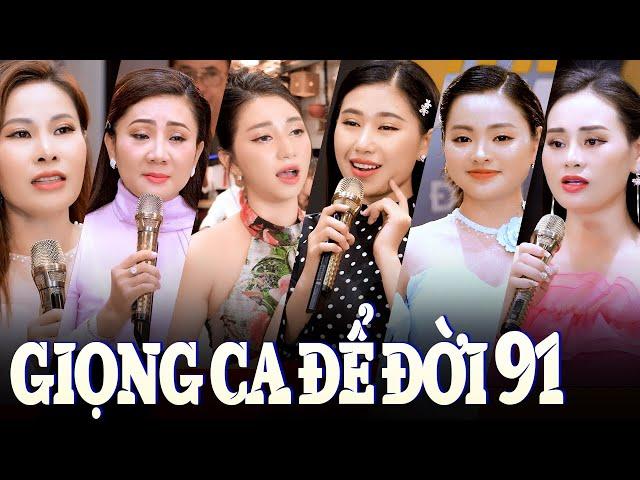 Liveshow Nhạc Vàng Giọng Ca Để Đời 91 - Nhiều Ca Sĩ - Tuyển Chọn 25 Bài Nhạc Vàng Vạn Người Mê