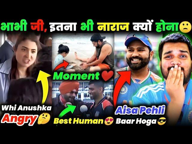 ANUSHKA GOT ANGRY IN PUBLIC |  HISTORY CREATED IN T20-WC | SAURABH REVEALED ROHIT TRUTH. #hitman