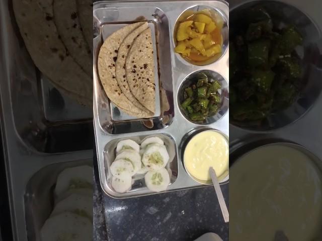 THALI #shotfeeds #shortvideo @saritaankitakitchen