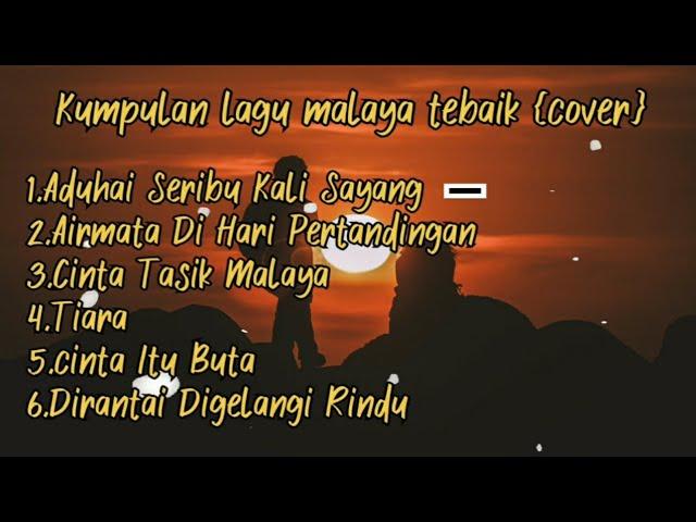 lagu pengantar tidur enak didengar malaysia terbaik {cover}