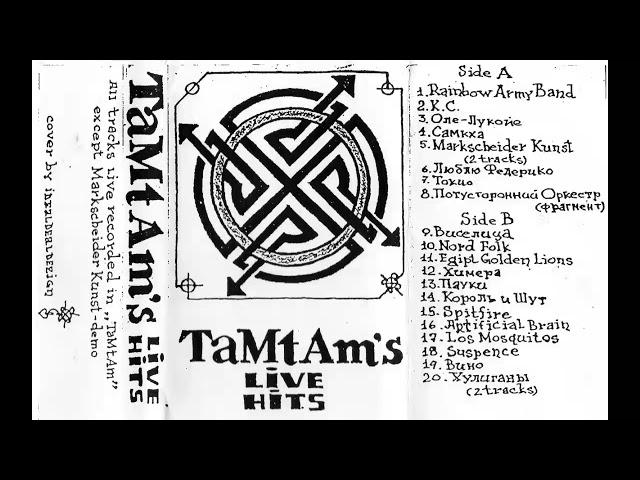 TaMtAm's - Live hits vol. 1 [compilation] (1991-96)