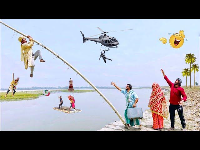 Must watch New funny comedy video 2023  Best Nonstop comedy Episode 121 By RK Funny Dhamaka