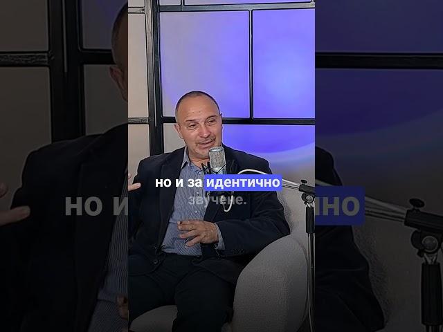  Какво е общото между глаголицата и микенската писменост? #FreeMediaLab #БългарскаИстория#глаголица