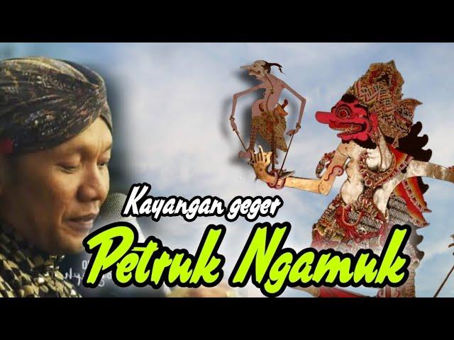 Petruk ngamuk di rewangi gendruwo rojomoyo wayang kulit ki seno @bagongtrend