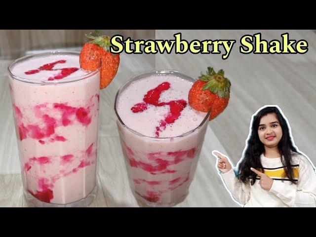 Ultimate Strawberry Milkshake Recipe: Refreshing, Creamy, and Delicious!