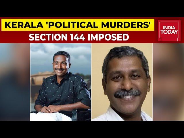 After 'Murder' Of SDPI Leader, Kerala BJP Leader Hacked To Death In Alappuzha; Section 144 Imposed