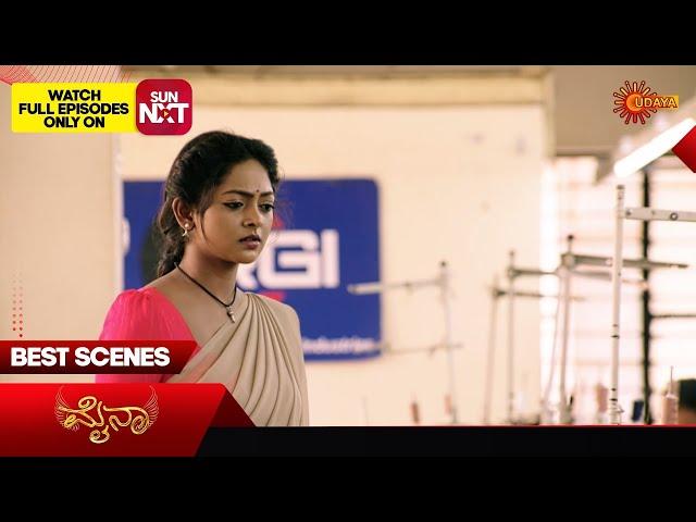 Mynaa - Best Scenes | 15 July 2024 | Kannada Serial | Udaya TV