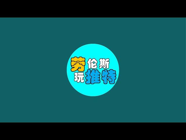  圣诞夜大直播：习近平问幕僚：“通缩有什么不好，难道老百姓不喜欢更低的物价吗？”